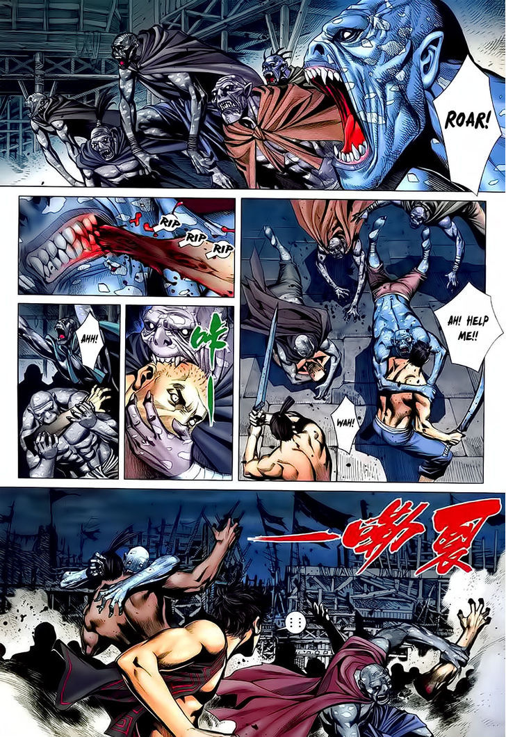 Feng Shen Ji Chapter 29 page 24 - Chapter 29: Night of the Dead