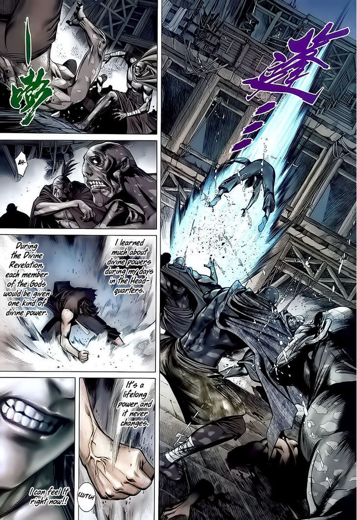 Feng Shen Ji Chapter 29 page 28 - Chapter 29: Night of the Dead