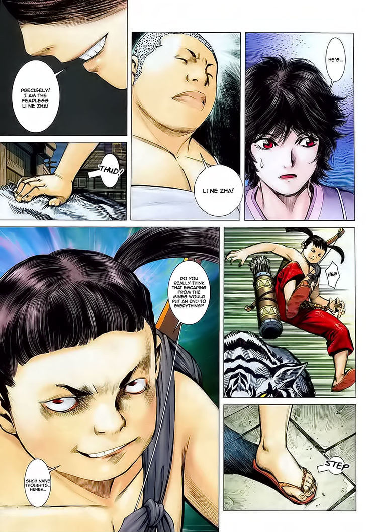 Feng Shen Ji Chapter 29 page 4 - Chapter 29: Night of the Dead
