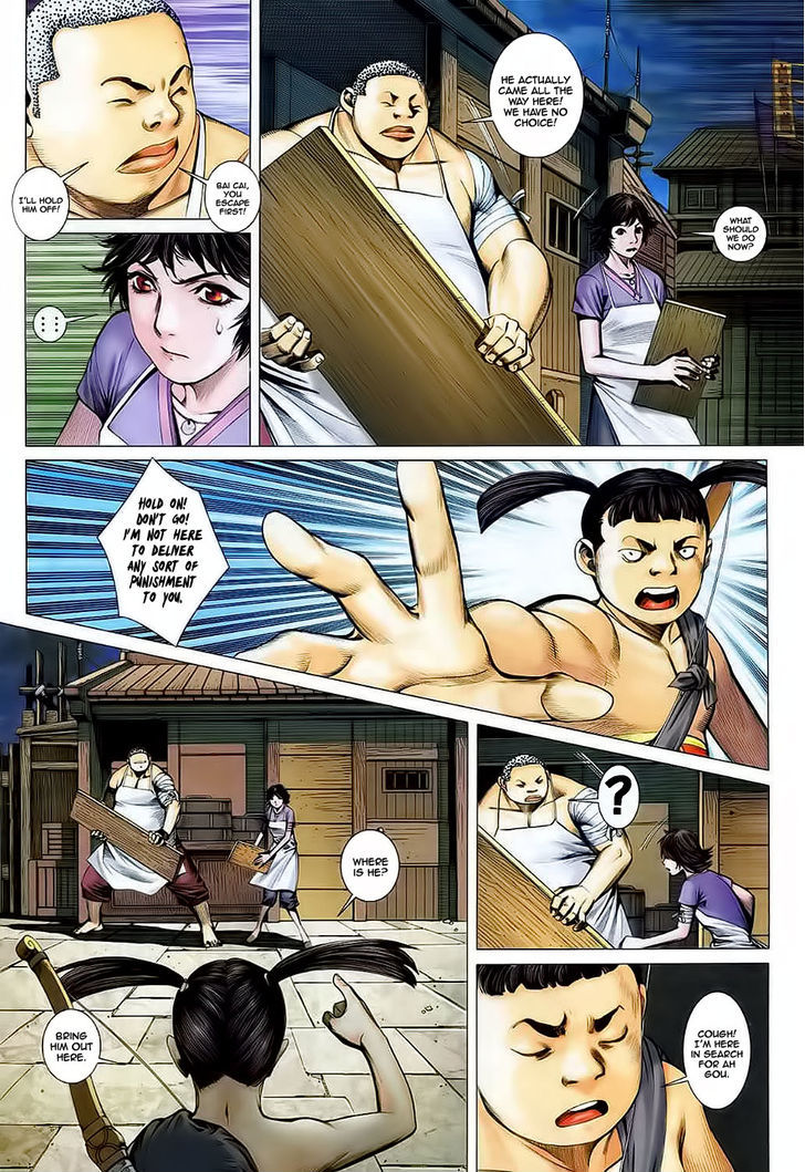 Feng Shen Ji Chapter 29 page 5 - Chapter 29: Night of the Dead