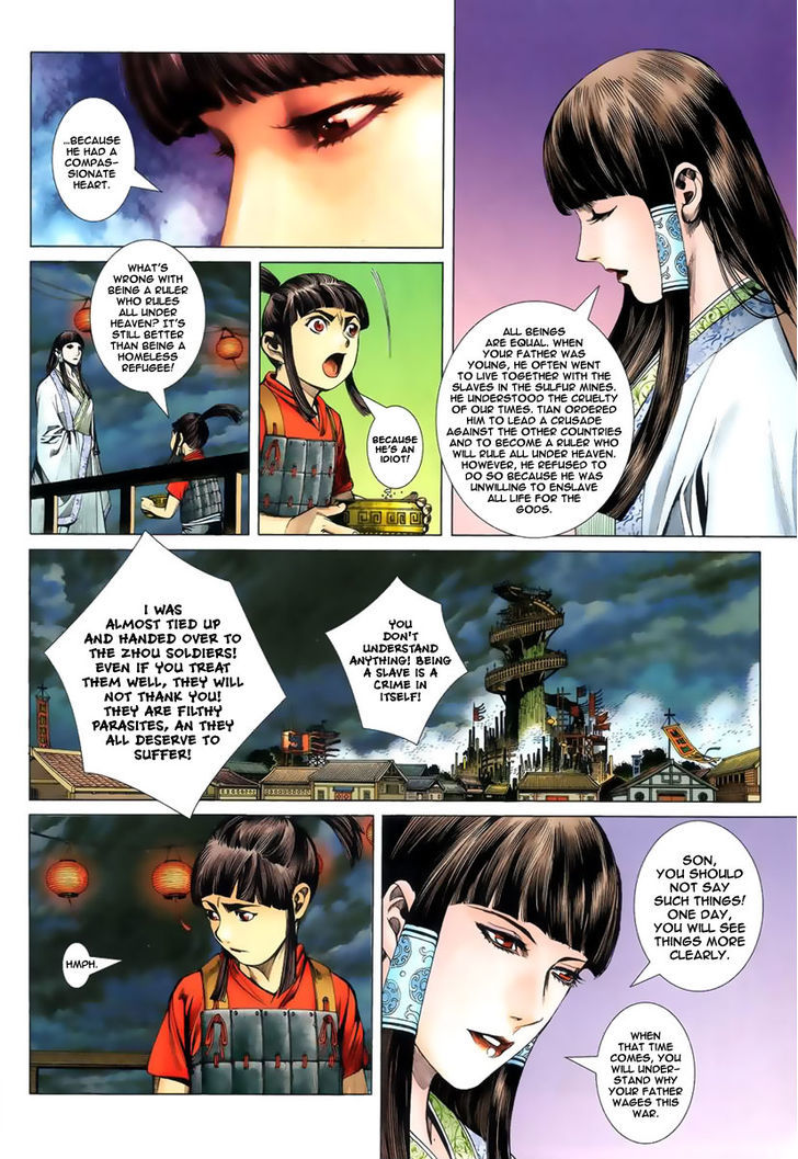 Feng Shen Ji Chapter 3 page 10 - Chapter 3: The Mortal Who Made The God Cry
