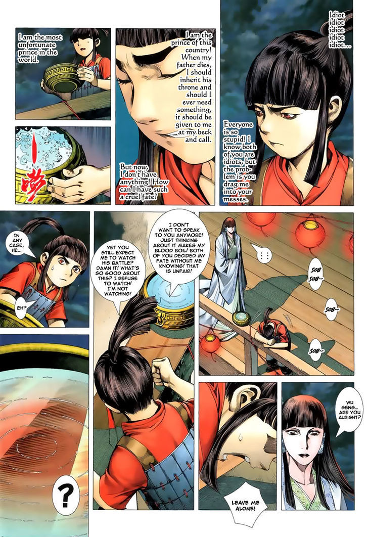 Feng Shen Ji Chapter 3 page 11 - Chapter 3: The Mortal Who Made The God Cry
