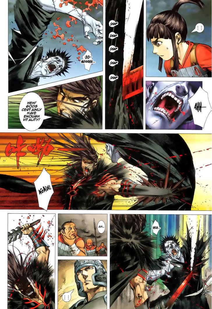 Feng Shen Ji Chapter 3 page 12 - Chapter 3: The Mortal Who Made The God Cry