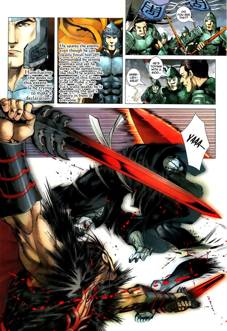 Feng Shen Ji Chapter 3 page 14 - Chapter 3: The Mortal Who Made The God Cry