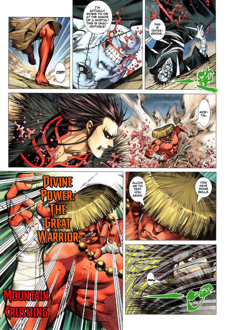 Feng Shen Ji Chapter 3 page 15 - Chapter 3: The Mortal Who Made The God Cry
