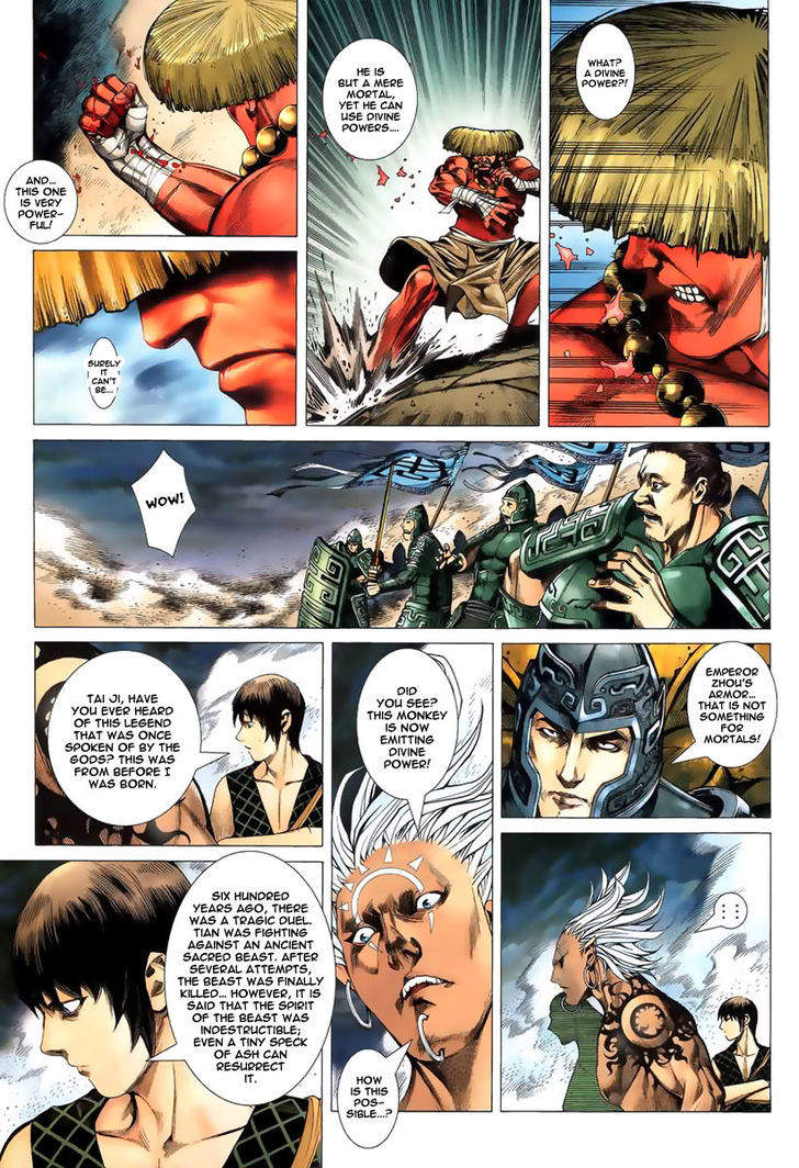 Feng Shen Ji Chapter 3 page 19 - Chapter 3: The Mortal Who Made The God Cry