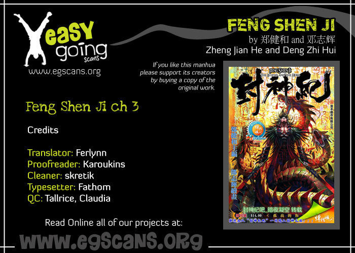 Feng Shen Ji Chapter 3 page 2 - Chapter 3: The Mortal Who Made The God Cry