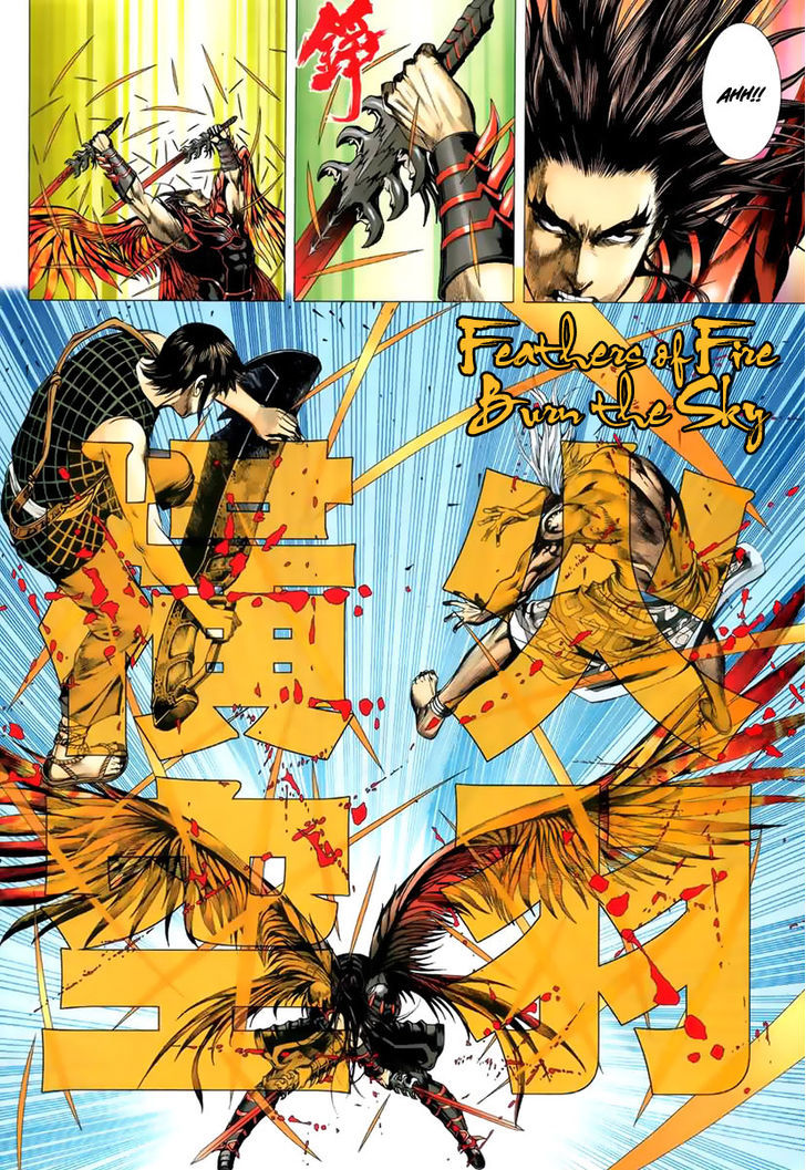 Feng Shen Ji Chapter 3 page 26 - Chapter 3: The Mortal Who Made The God Cry
