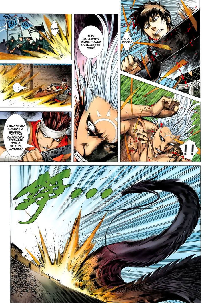 Feng Shen Ji Chapter 3 page 27 - Chapter 3: The Mortal Who Made The God Cry