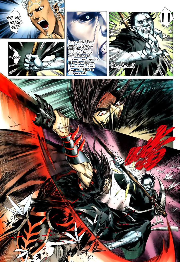 Feng Shen Ji Chapter 3 page 7 - Chapter 3: The Mortal Who Made The God Cry