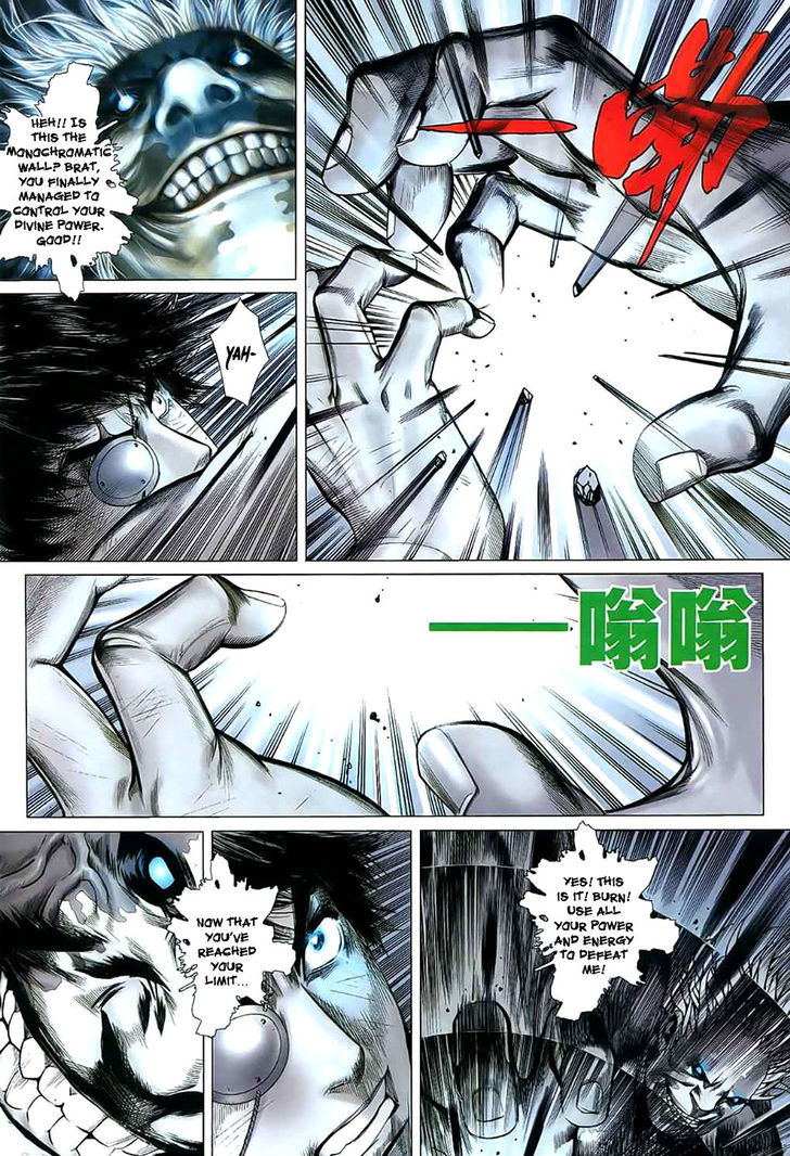 Feng Shen Ji Chapter 30 page 11 - Chapter 30: The Return of Excalibur