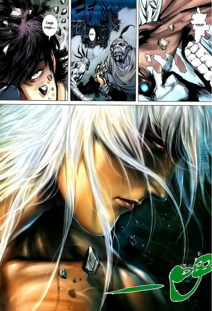 Feng Shen Ji Chapter 30 page 16 - Chapter 30: The Return of Excalibur