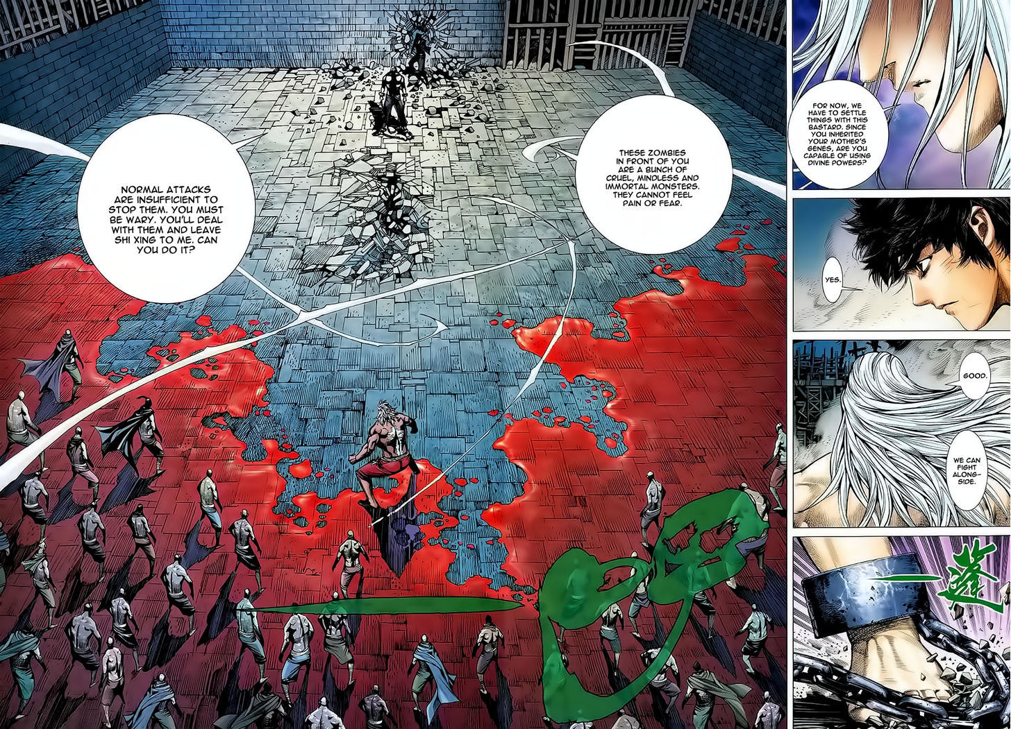 Feng Shen Ji Chapter 30 page 24 - Chapter 30: The Return of Excalibur