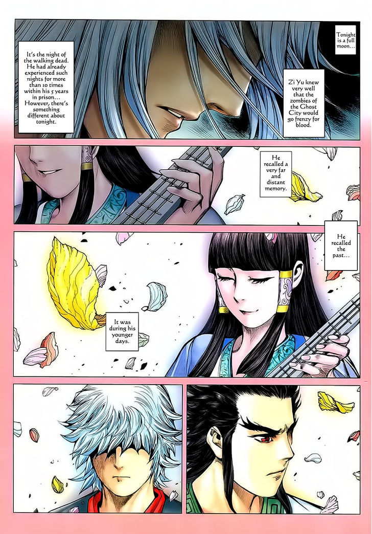 Feng Shen Ji Chapter 30 page 4 - Chapter 30: The Return of Excalibur