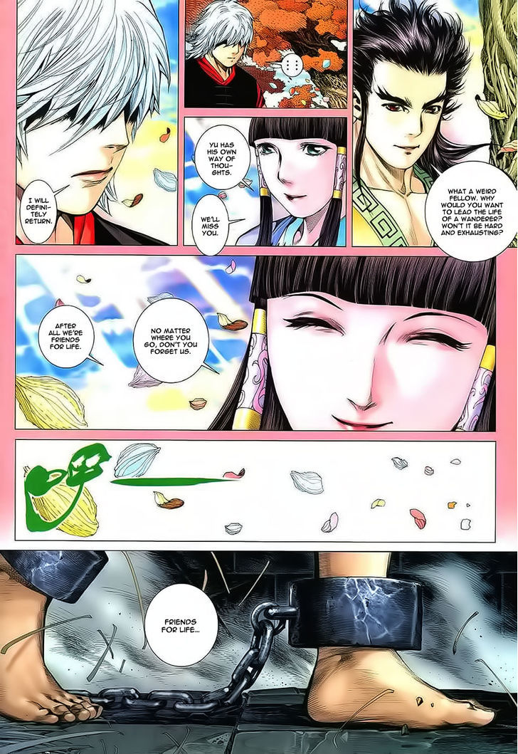Feng Shen Ji Chapter 30 page 6 - Chapter 30: The Return of Excalibur