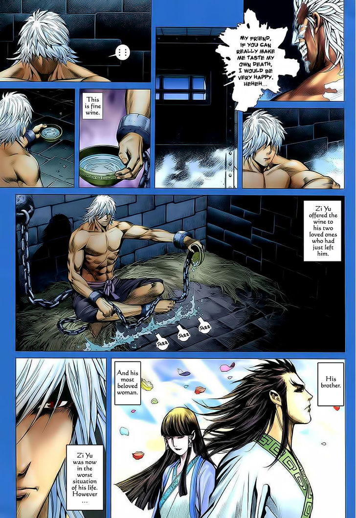 Feng Shen Ji Chapter 31 page 14 - Chapter 31: Rival Showdown