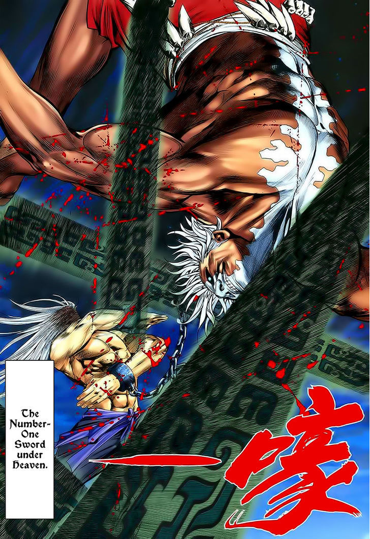 Feng Shen Ji Chapter 31 page 18 - Chapter 31: Rival Showdown