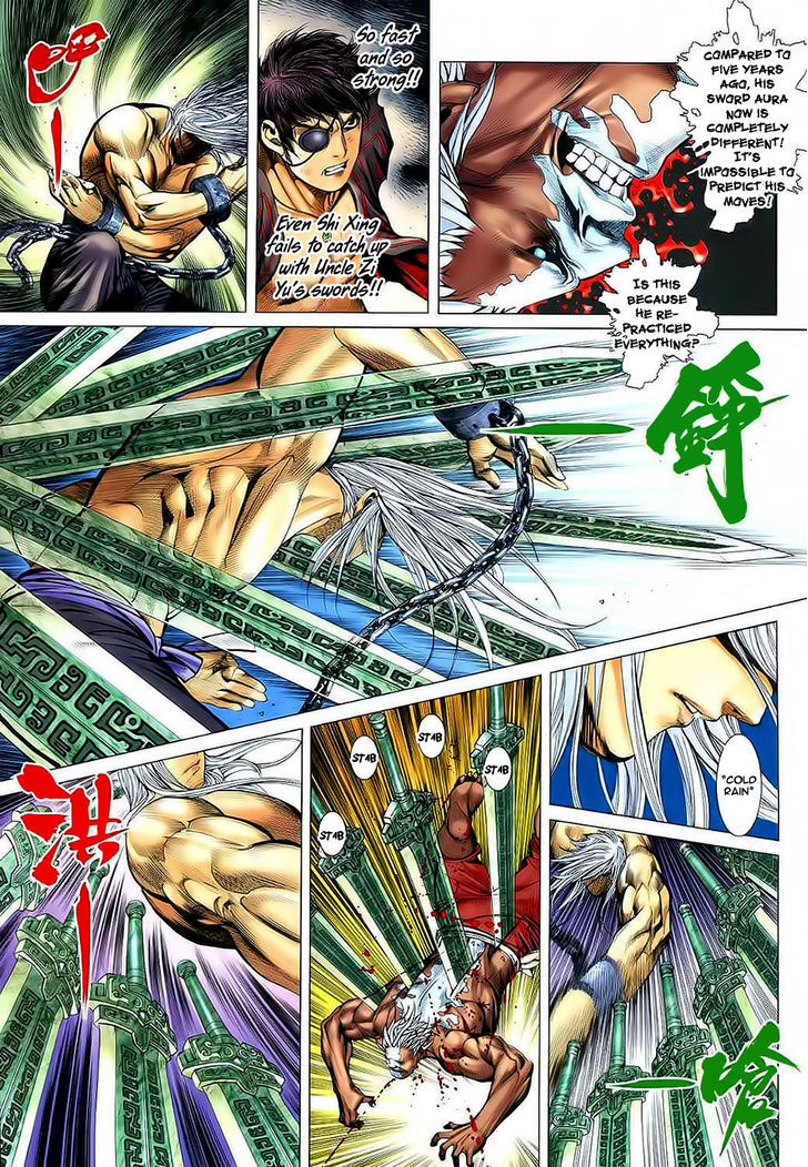 Feng Shen Ji Chapter 31 page 19 - Chapter 31: Rival Showdown