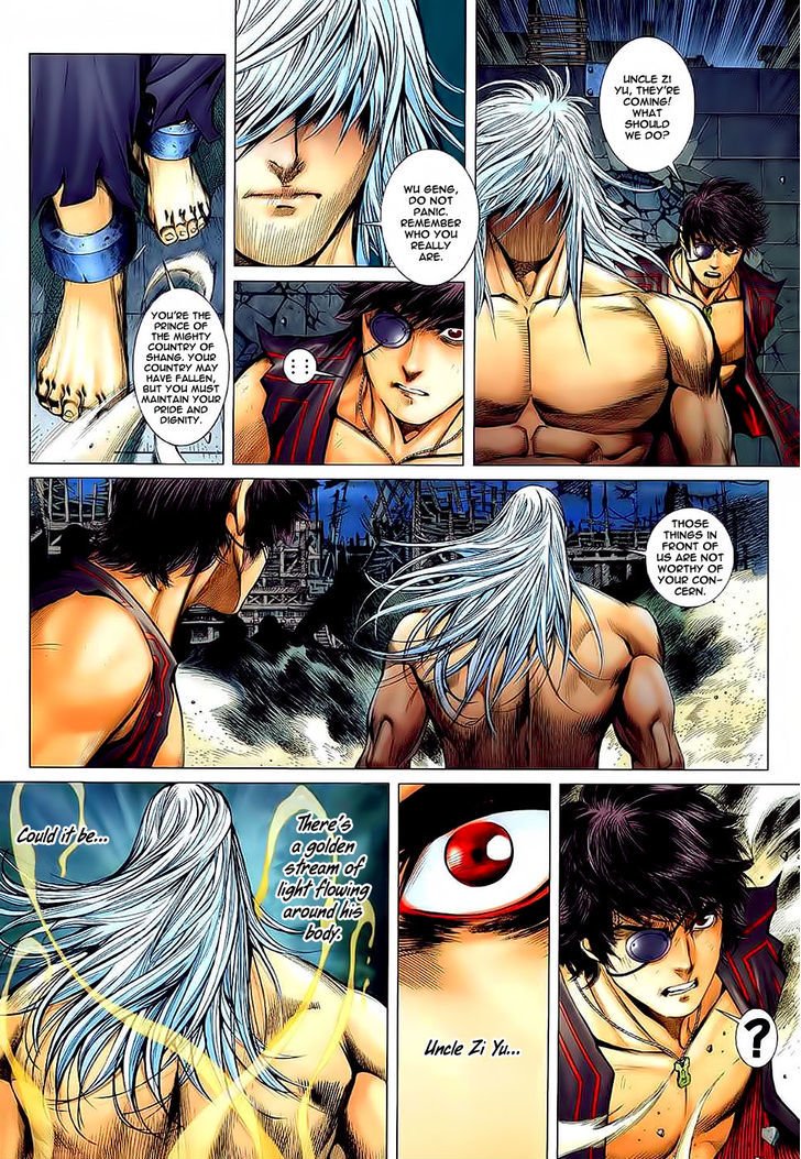 Feng Shen Ji Chapter 31 page 4 - Chapter 31: Rival Showdown
