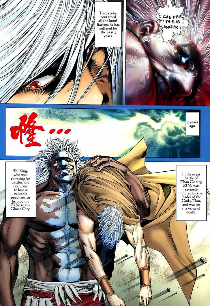 Feng Shen Ji Chapter 31 page 9 - Chapter 31: Rival Showdown