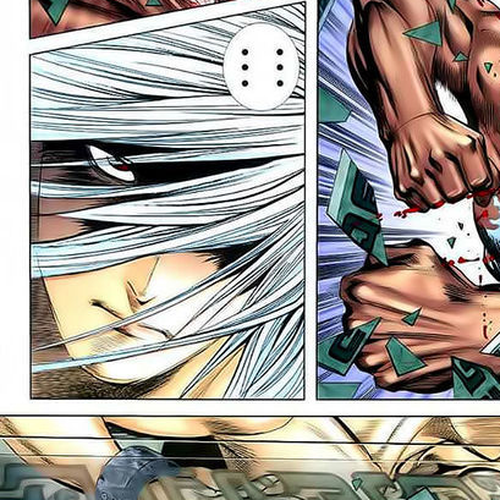 Feng Shen Ji Chapter 31: Rival Showdown cover