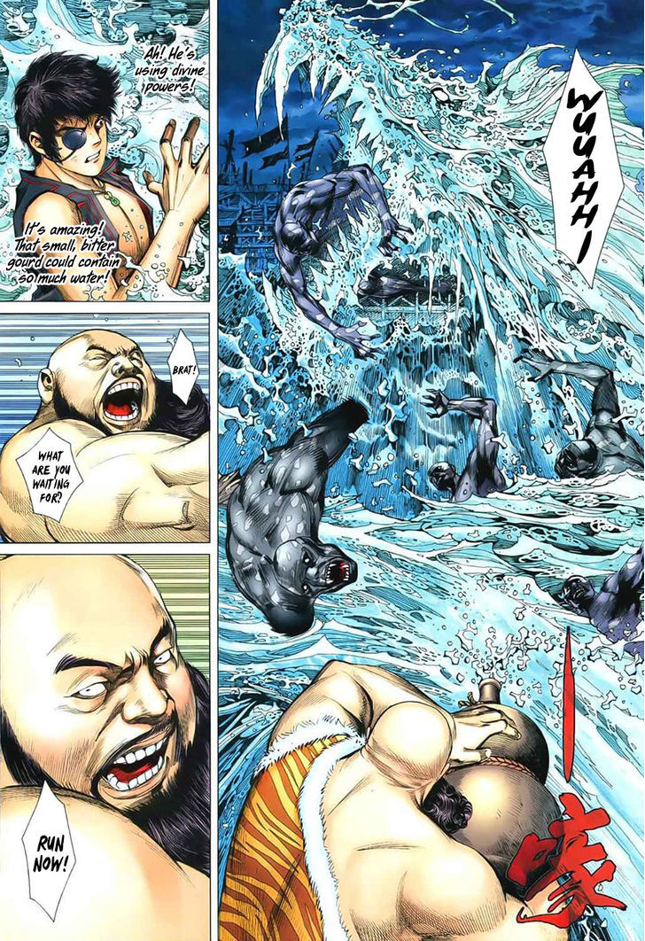Feng Shen Ji Chapter 32 page 11 - Chapter 32: The God Slayer Sword