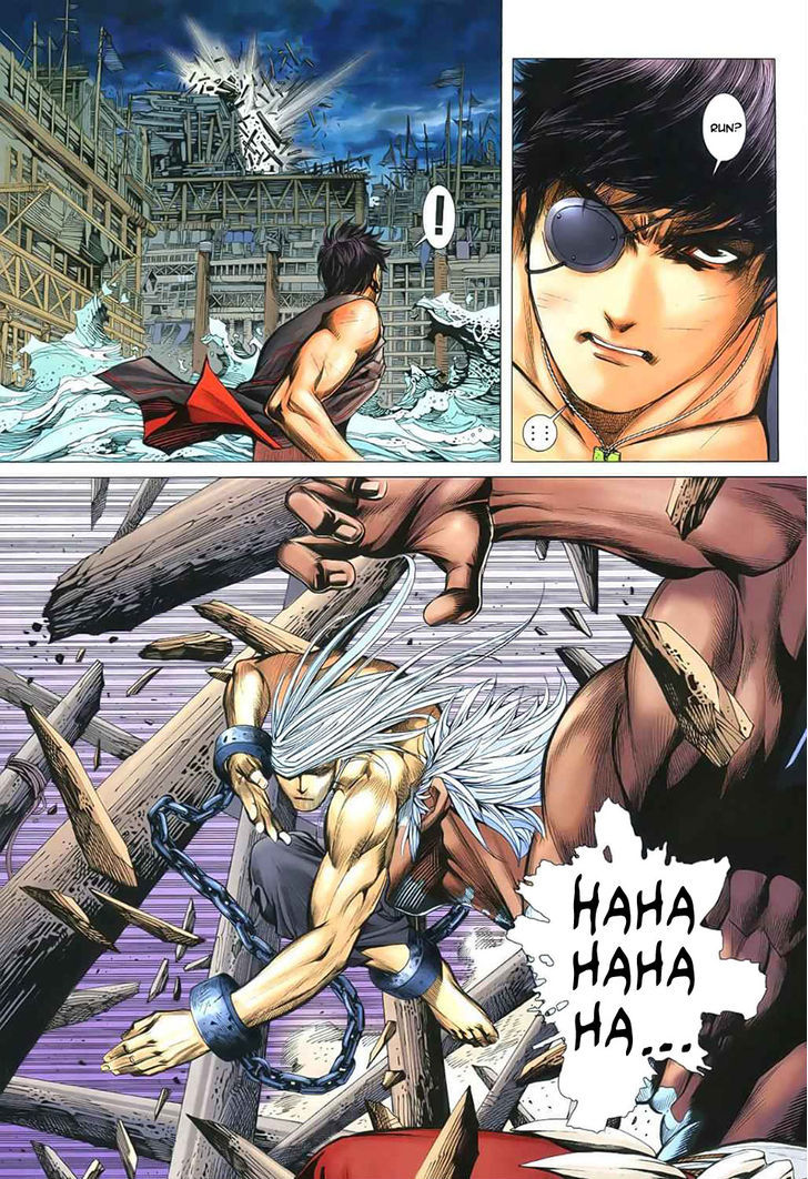 Feng Shen Ji Chapter 32 page 12 - Chapter 32: The God Slayer Sword