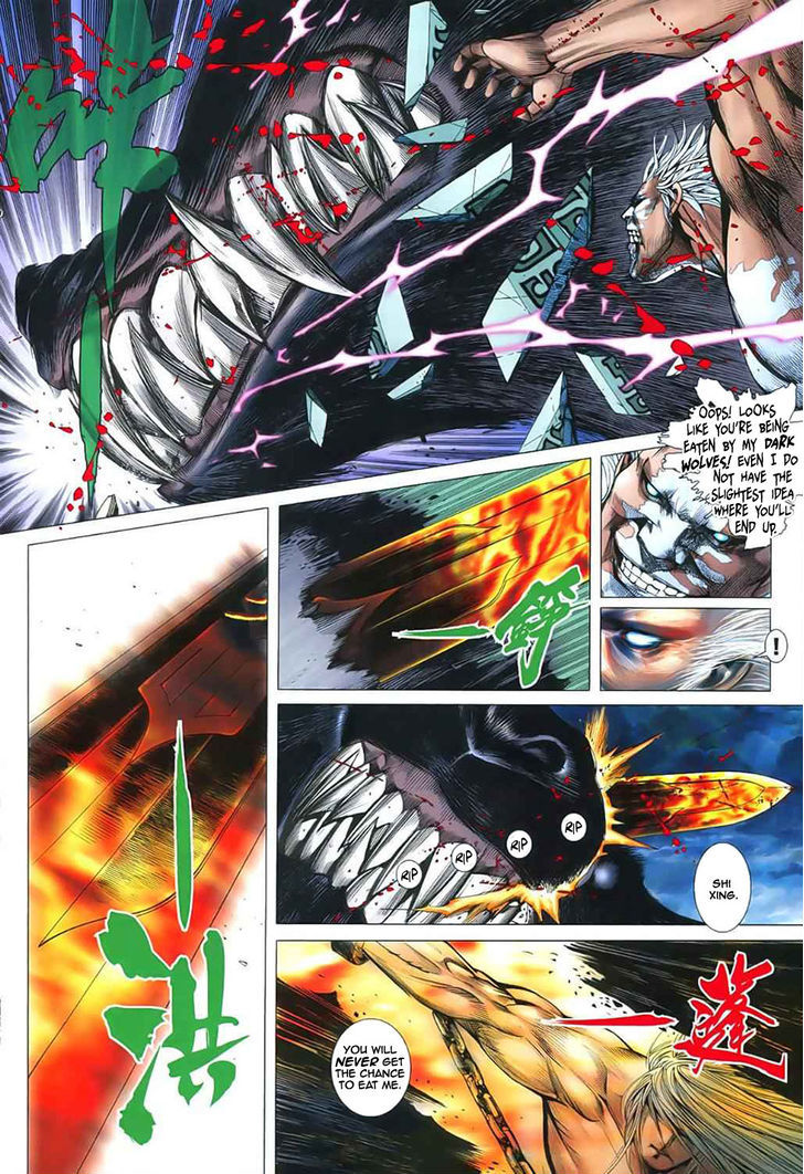 Feng Shen Ji Chapter 32 page 15 - Chapter 32: The God Slayer Sword