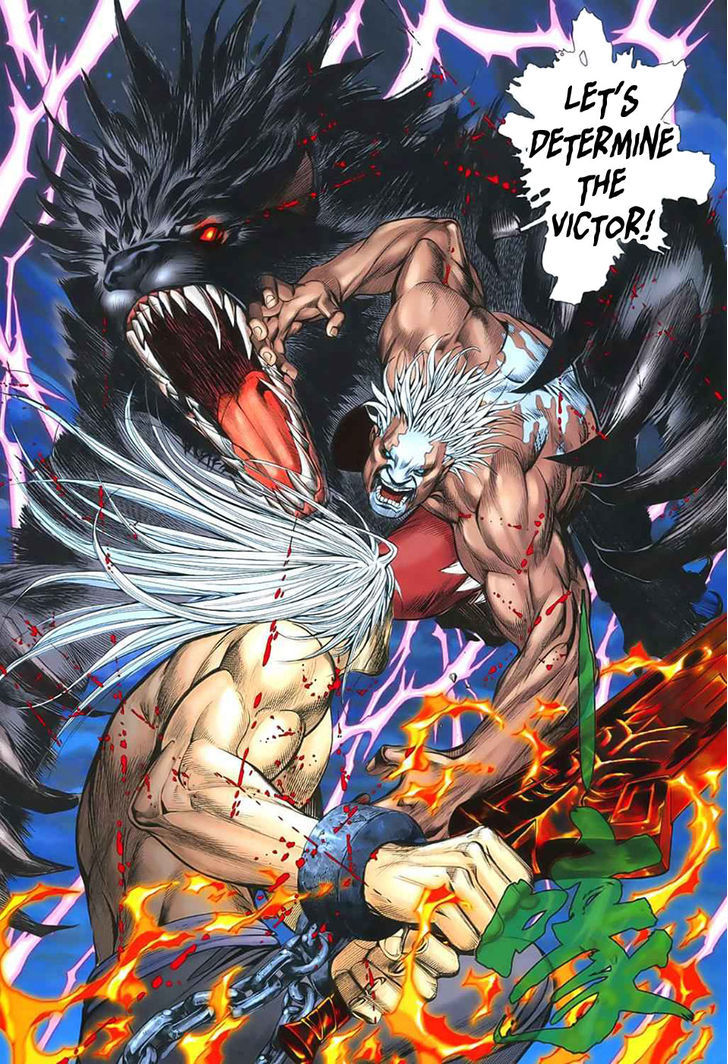 Feng Shen Ji Chapter 32 page 20 - Chapter 32: The God Slayer Sword