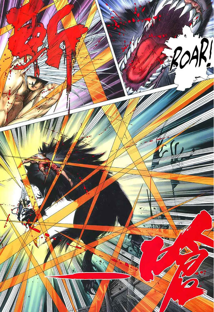 Feng Shen Ji Chapter 32 page 21 - Chapter 32: The God Slayer Sword