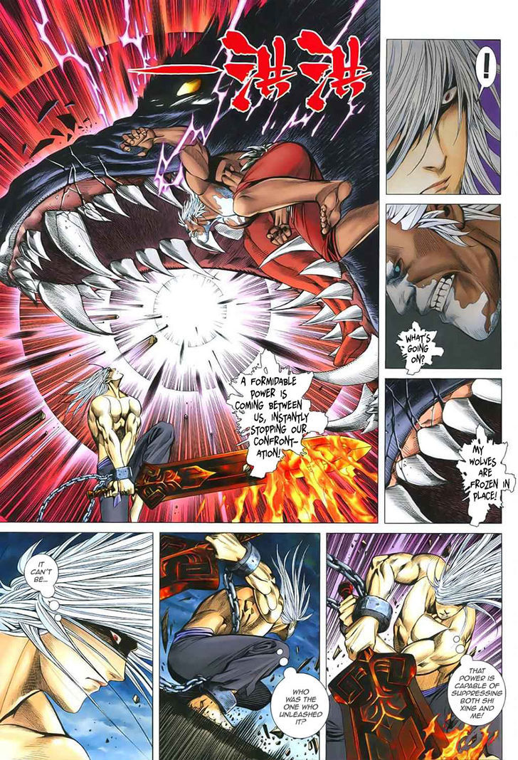 Feng Shen Ji Chapter 32 page 22 - Chapter 32: The God Slayer Sword