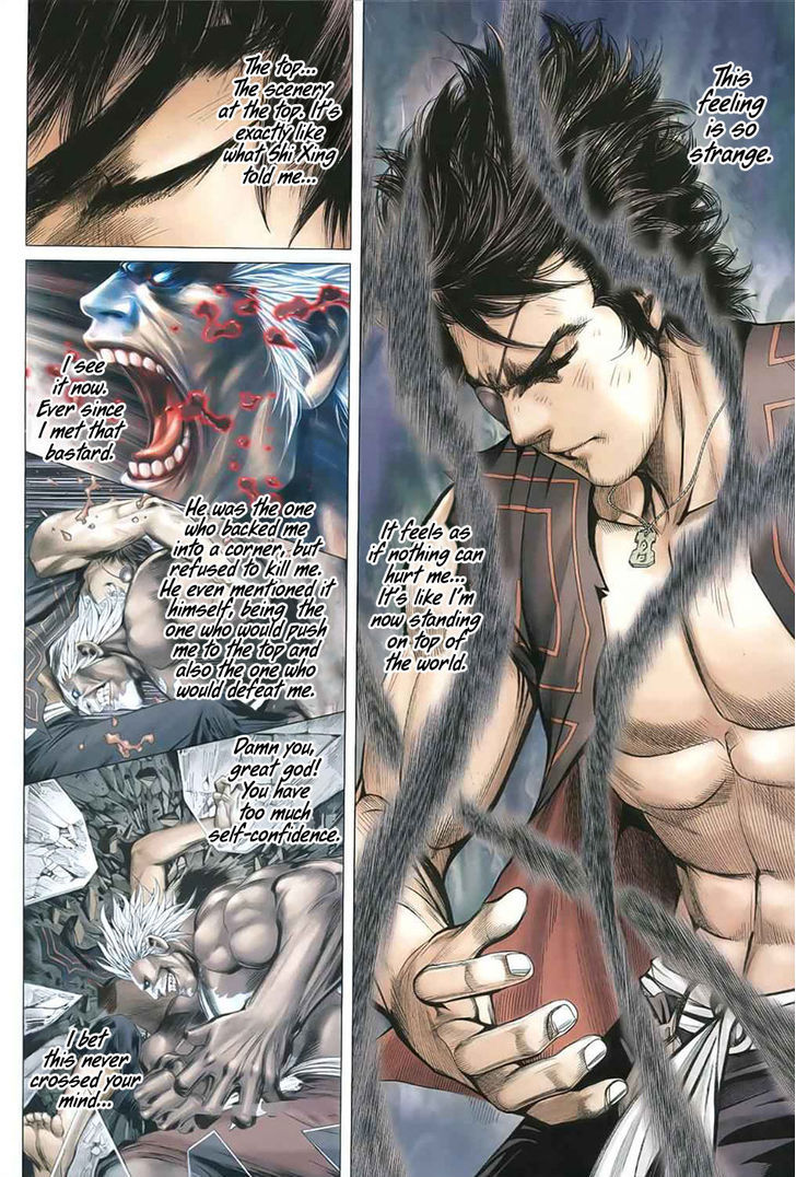 Feng Shen Ji Chapter 32 page 24 - Chapter 32: The God Slayer Sword