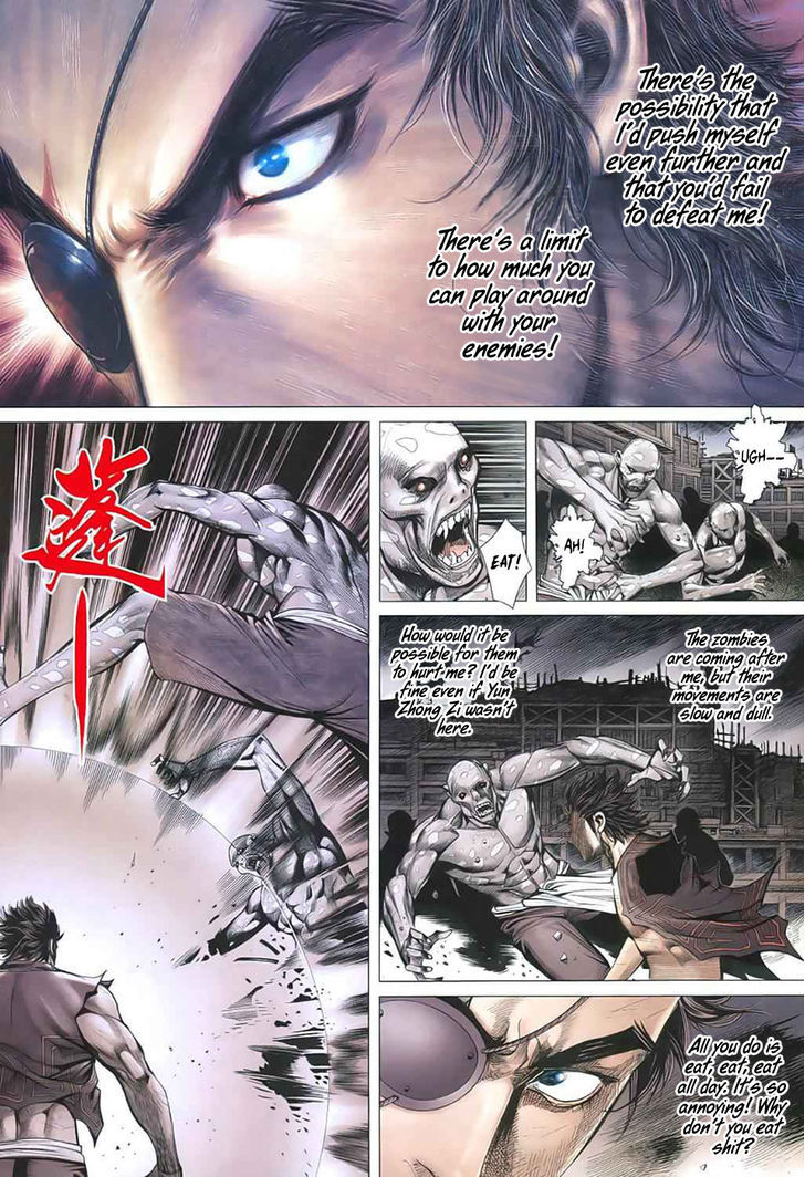 Feng Shen Ji Chapter 32 page 25 - Chapter 32: The God Slayer Sword