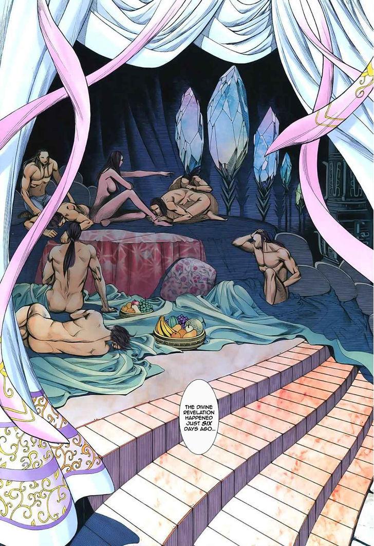 Feng Shen Ji Chapter 32 page 28 - Chapter 32: The God Slayer Sword