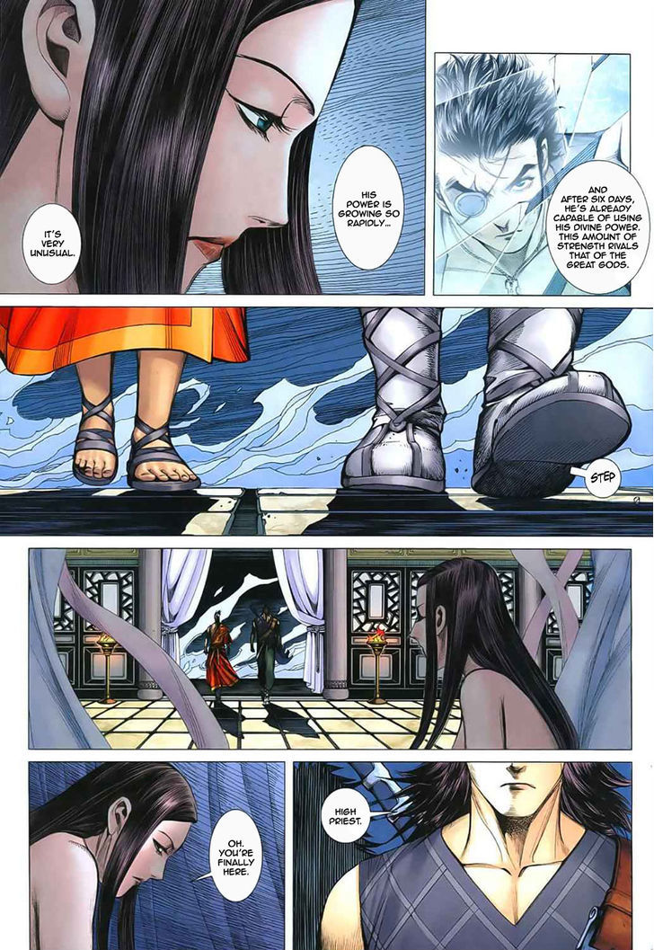 Feng Shen Ji Chapter 32 page 29 - Chapter 32: The God Slayer Sword