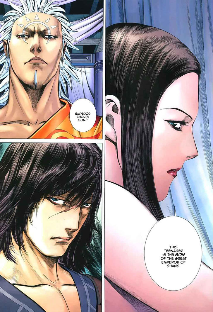Feng Shen Ji Chapter 32 page 33 - Chapter 32: The God Slayer Sword