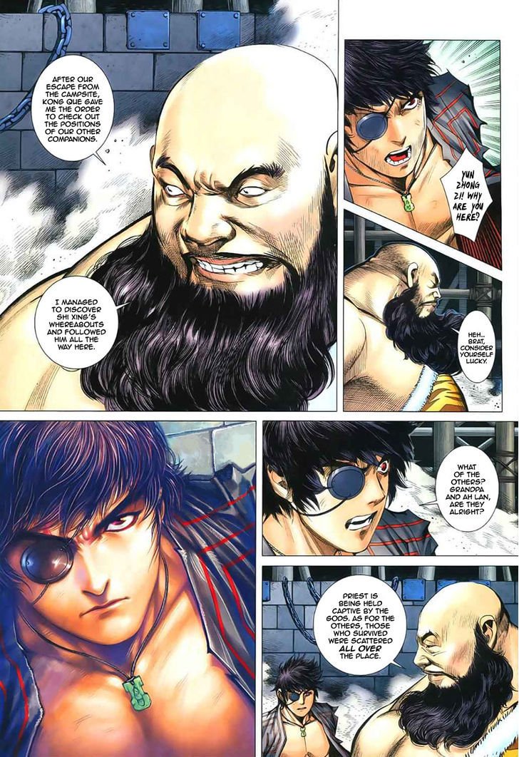 Feng Shen Ji Chapter 32 page 4 - Chapter 32: The God Slayer Sword