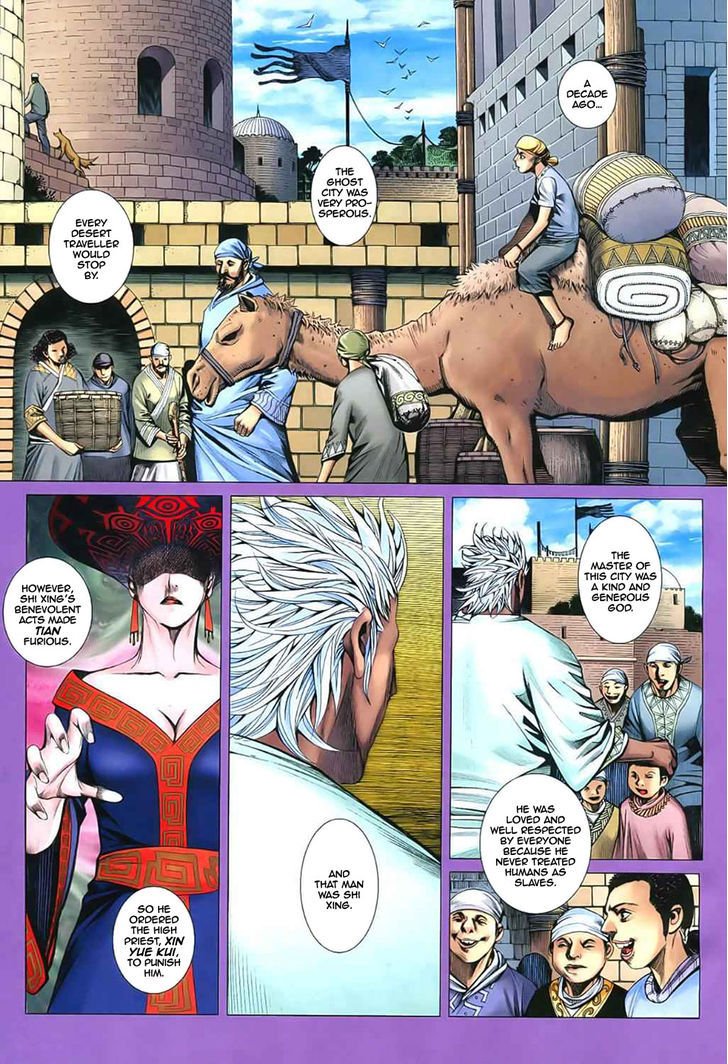 Feng Shen Ji Chapter 32 page 6 - Chapter 32: The God Slayer Sword