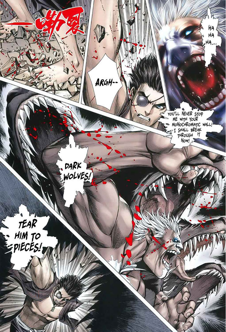 Feng Shen Ji Chapter 33 page 21 - Chapter 33: Death of the Immortal