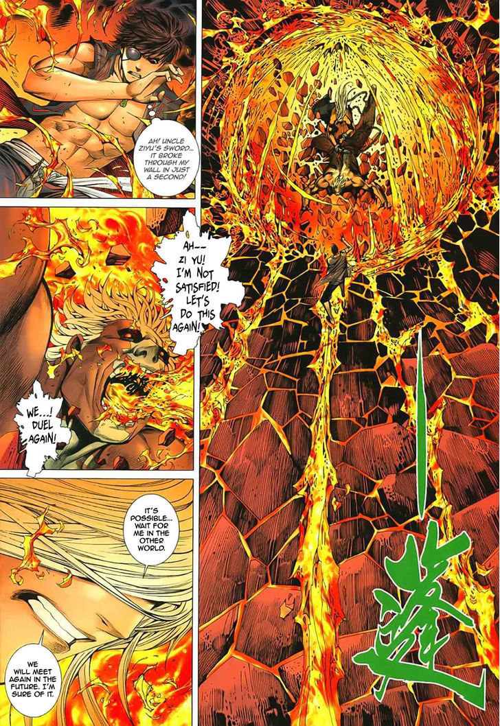 Feng Shen Ji Chapter 33 page 26 - Chapter 33: Death of the Immortal
