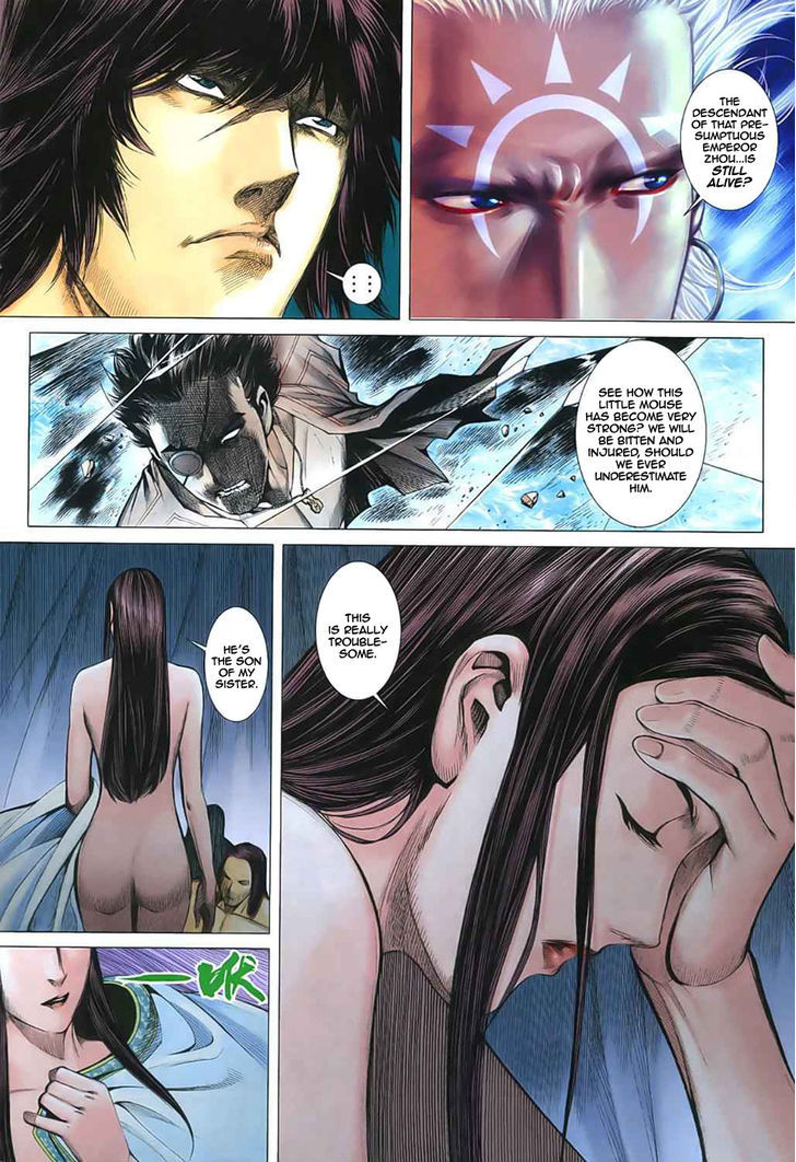 Feng Shen Ji Chapter 33 page 4 - Chapter 33: Death of the Immortal