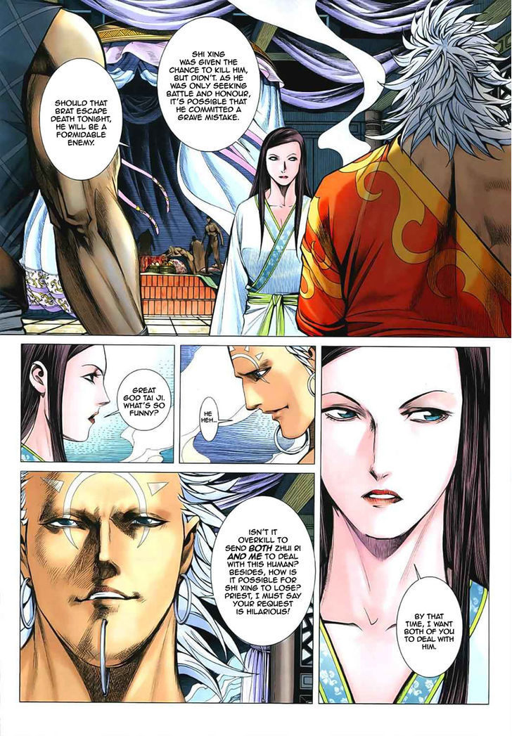 Feng Shen Ji Chapter 33 page 6 - Chapter 33: Death of the Immortal