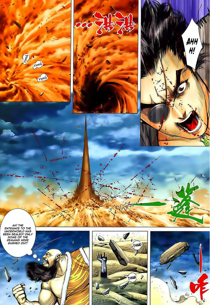 Feng Shen Ji Chapter 34 page 10 - Chapter 34: The City of Flowing Sands
