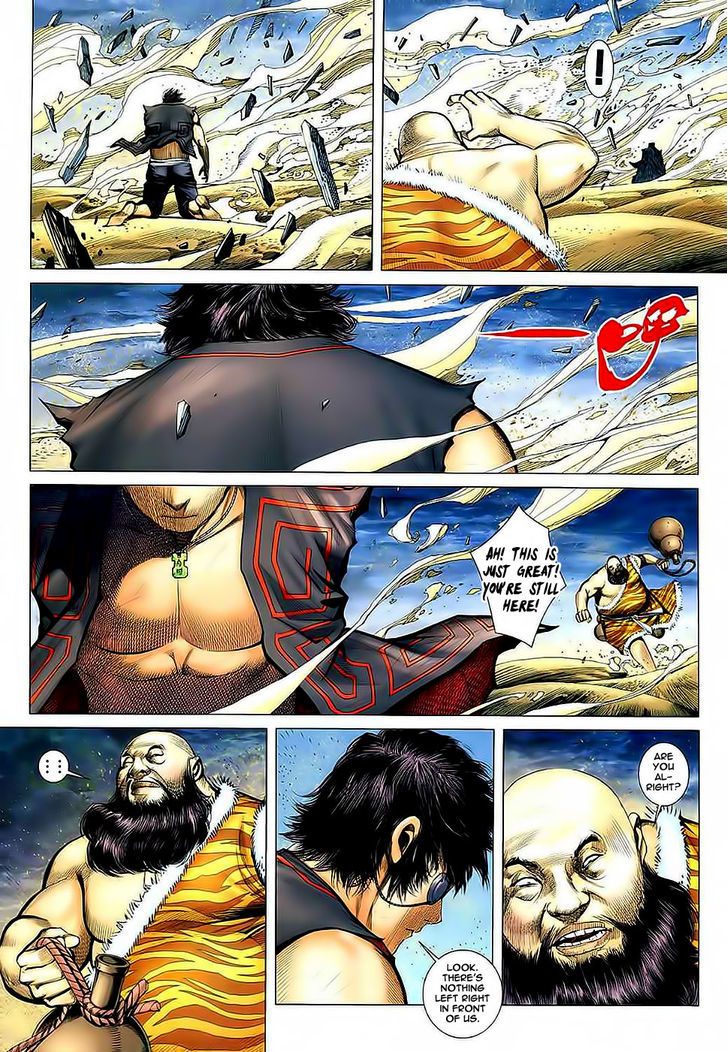 Feng Shen Ji Chapter 34 page 12 - Chapter 34: The City of Flowing Sands