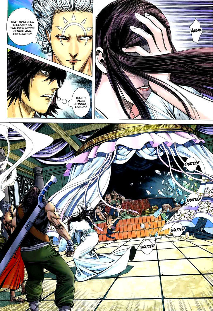 Feng Shen Ji Chapter 34 page 17 - Chapter 34: The City of Flowing Sands