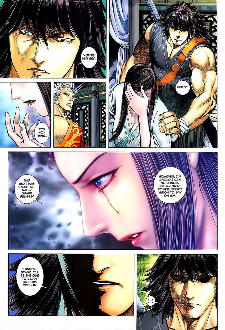Feng Shen Ji Chapter 34 page 18 - Chapter 34: The City of Flowing Sands