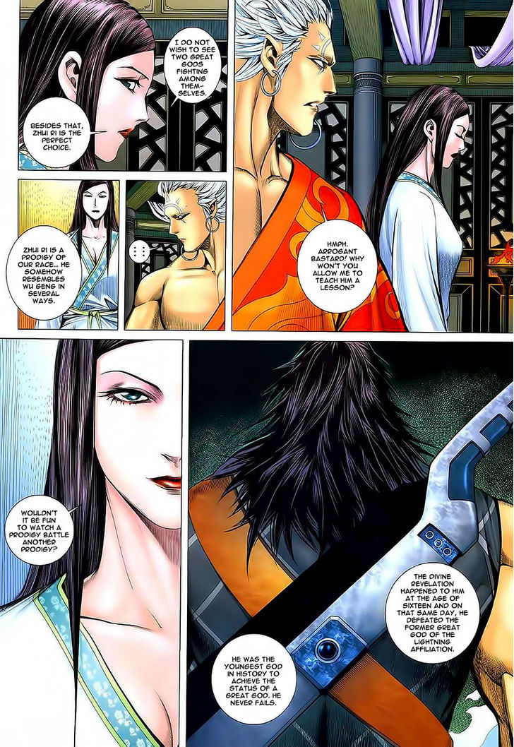 Feng Shen Ji Chapter 34 page 21 - Chapter 34: The City of Flowing Sands
