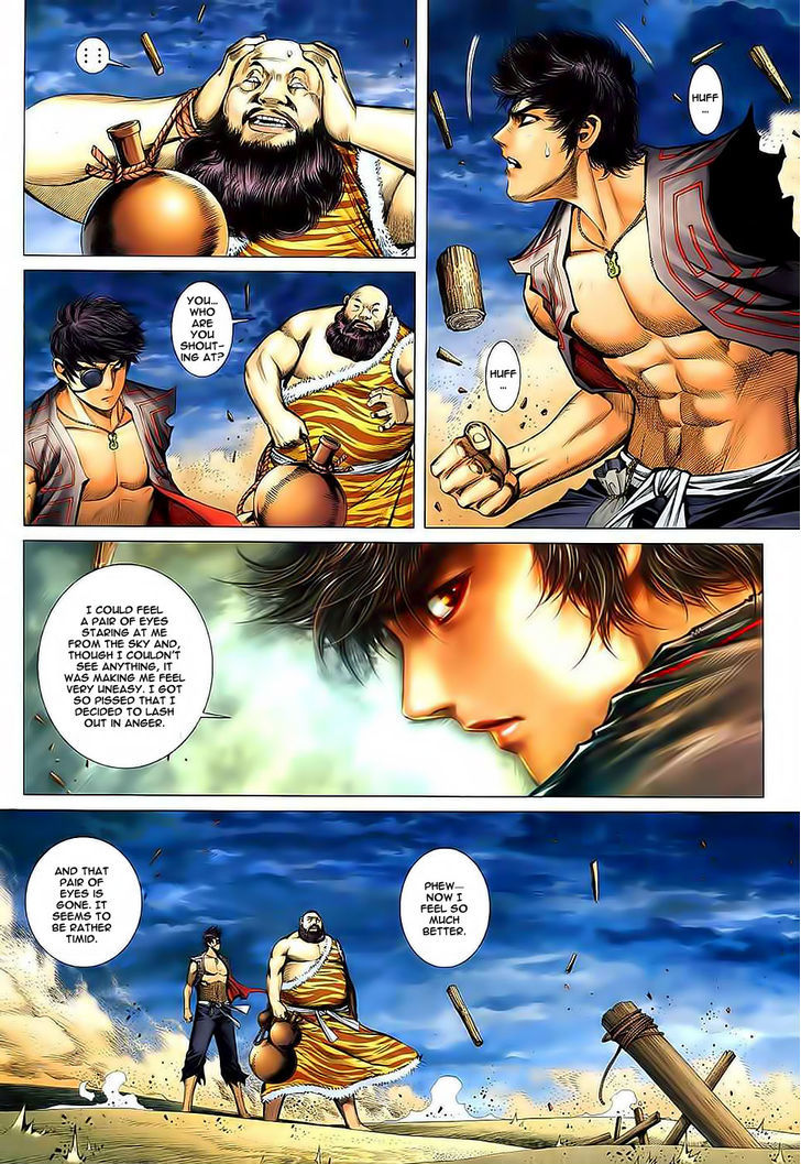 Feng Shen Ji Chapter 34 page 23 - Chapter 34: The City of Flowing Sands