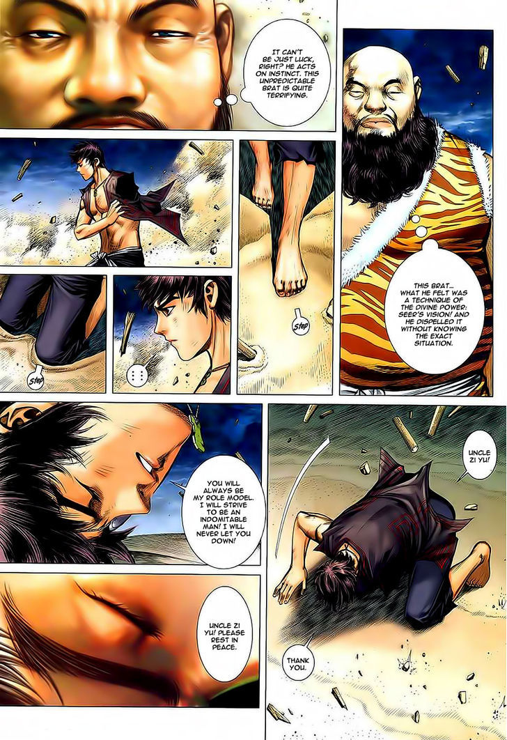 Feng Shen Ji Chapter 34 page 24 - Chapter 34: The City of Flowing Sands