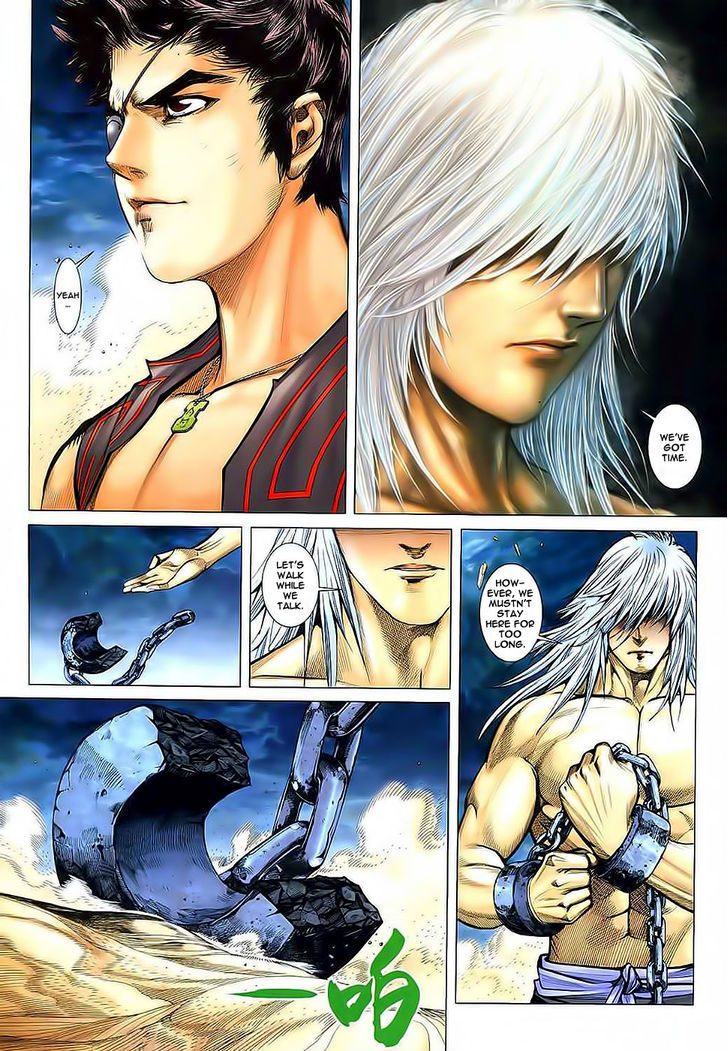 Feng Shen Ji Chapter 34 page 27 - Chapter 34: The City of Flowing Sands